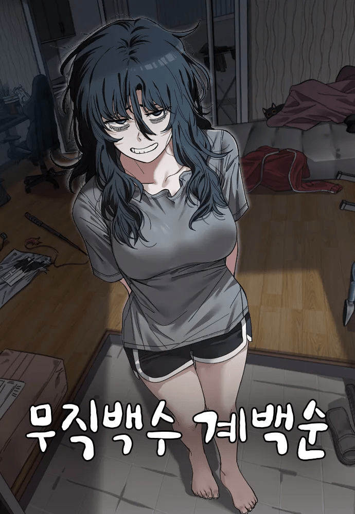 Sürat Manga Türkçe Webtoon Oku Webtoon Oku Manga Oku