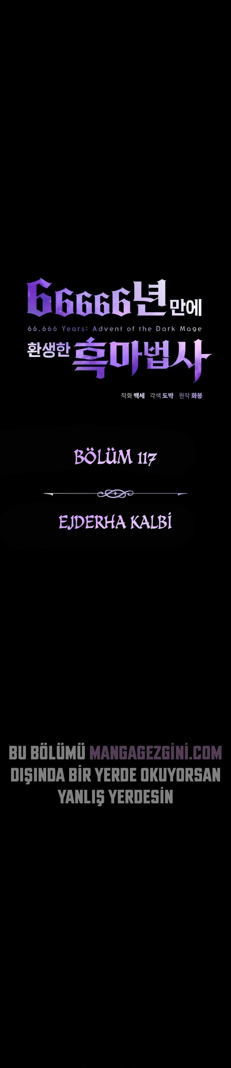 Bölüm Görseli
