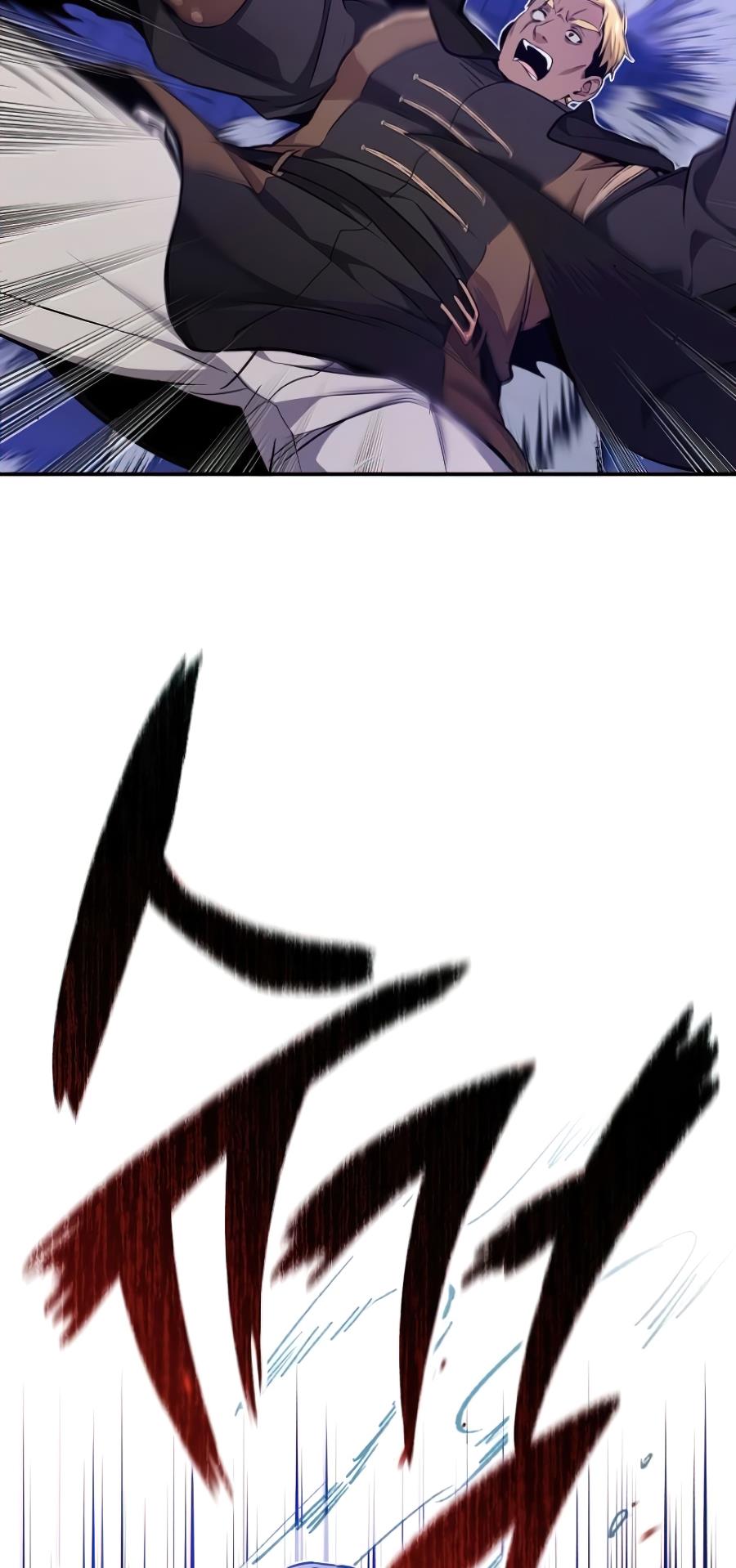 Bölüm Görseli