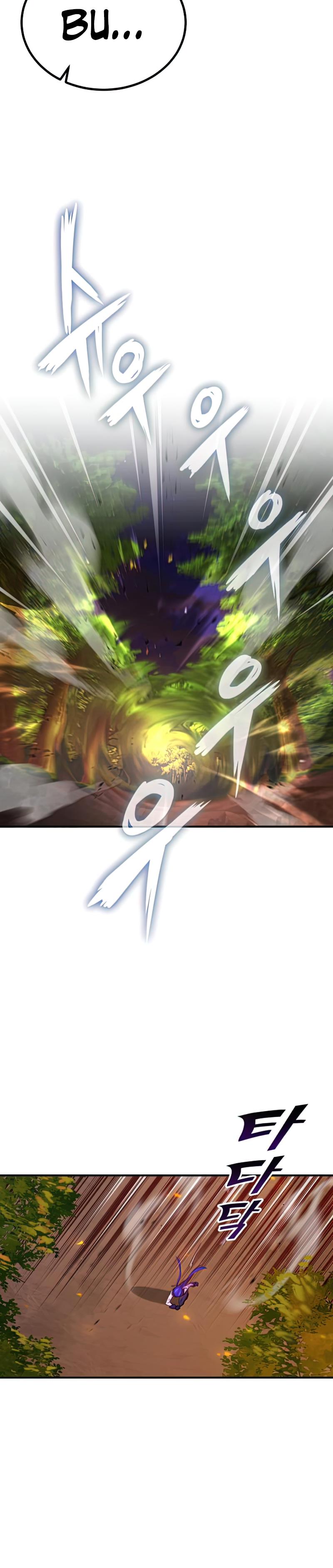 Bölüm Görseli