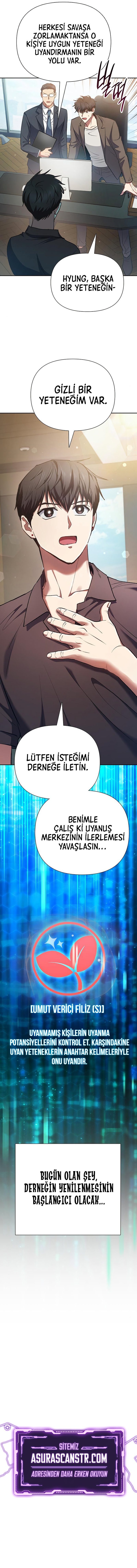 Bölüm Görseli